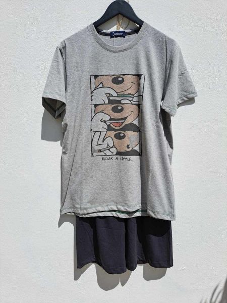 Εικόνα της Galaxy Βαμβακερή Ανδρική Πιτζάμα Γκρι/Ανθρακί.