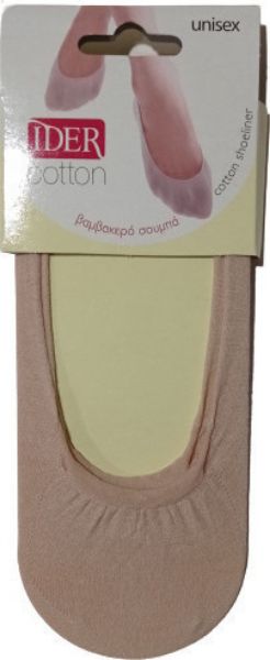 Εικόνα της IDER Γυναικεία Καλτσάκια Μπεζ 1217-105