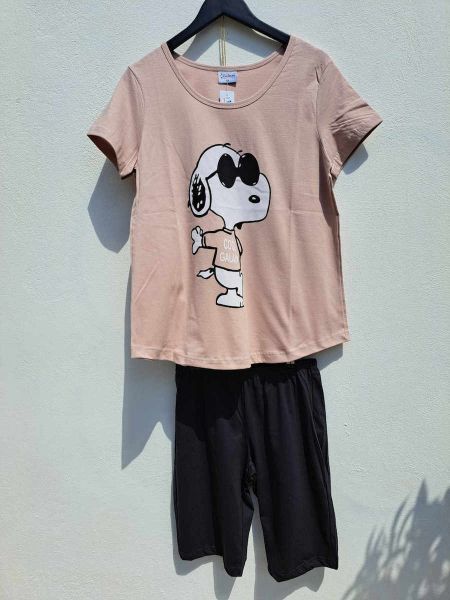 Εικόνα της Plus Size Galaxy Βαμβακερή Γυναικεία Πιτζάμα Σαμπανί/Ανθρακί.