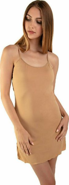 Εικόνα της Elite Form Κομπινεζόν Μπεζ.