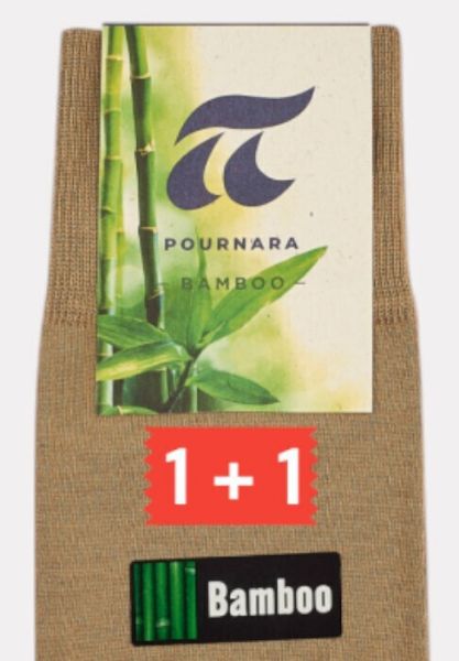 Εικόνα της Κάλτσες Ανδρικές Μπεζ Bamboo Pournara 1+1 Prn2148-16-μπεζ
