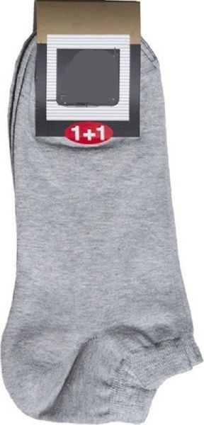 Εικόνα της Pournara Ανδρικές Μονόχρωμες Κάλτσες Γκρι 2Pack 780-47