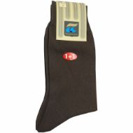 Εικόνα της 2Pack Πουρνάρα Ανδρικές Βαμβακερές Κάλτσες Καφέ.