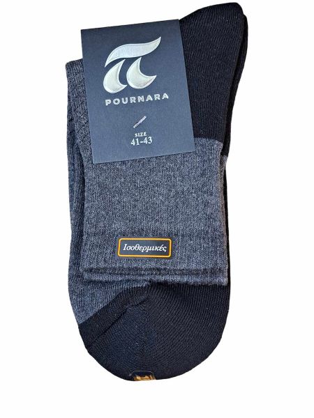 Εικόνα της Pournara Ισοθερμικές Ανδρικές Κάλτσες Ανθρακί/Μαύρο.