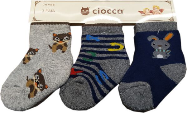 Εικόνα της 3 ΤΕΜΑΧΙΑ Βρεφικές κάλτσες αγορίστικες με σχέδια. Μπλε/Ανθρακί/Γκρι. Πετσετέ εσωτερικά. (88%Βαμβάκι-11%Polyamid-1%Elastan)