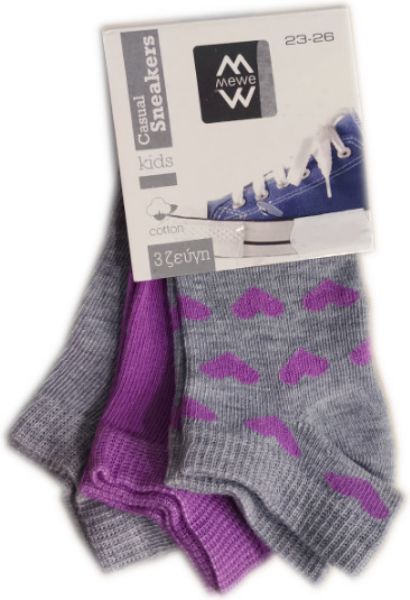 Εικόνα της 3 Ζεύγη παιδικές κοντές κάλτσες γκρι/λιλά MeWe.