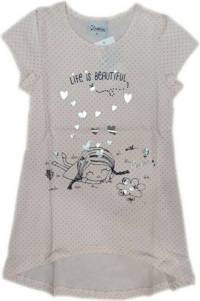 Εικόνα της Παιδικό κοριτσίστικό νυχτικό με κοντό μανίκι (100% Βαμβάκι). Ροζ κουφετί πουά με στάμπα. Ασύμμετρο(πιο μακρύ πίσω).