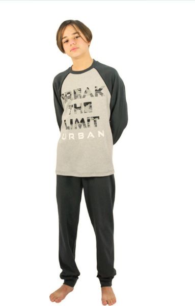 Εικόνα της Galaxy παιδική πιτζάμα γκρι.