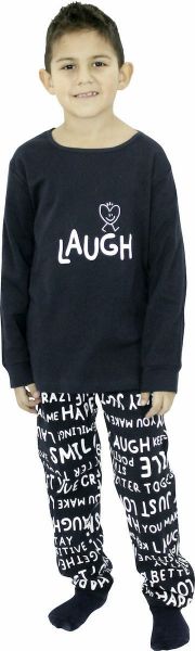 Εικόνα της Galaxy παιδική αγορίστικη πιτζάμα μπλε.