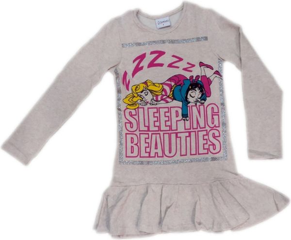 Εικόνα της Galaxy Παιδικό νυχτικό μπεζ με επένδυση (χνούδι).