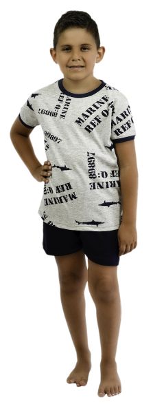 Εικόνα της Galaxy παιδική αγορίστικη πιτζάμα γκρι/μπλε.