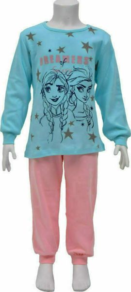 Εικόνα της Galaxy Πιτζάμες (100%Βαμβάκι) Βεραμάν/ροζ "Dreamers".