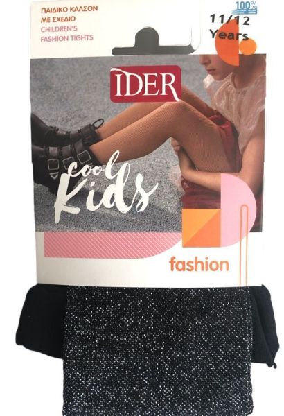 Εικόνα της IDER Παιδικό Καλσόν Μαύρο 5032304