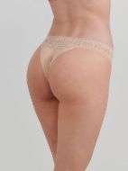 Εικόνα της Apple Boxer 0221306 Γυναικείο Brazil με Δαντέλα Μπεζ