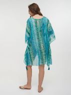 Εικόνα της BLE ΚΑΦΤΑΝΙ ΜΠΛΕ/ΠΡΑΣΙΝΟ ΜΕ ΚΟΧΥΛΙΑ ONE SIZE (100% COTTON)