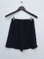 Εικόνα της Γιώτα Μαύρο Βαμβακερό Γυναικείο Babydoll.