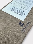 Εικόνα της Κάλτσες Ανδρικές Μπεζ Bamboo Pournara 1+1 Prn2148-16-μπεζ