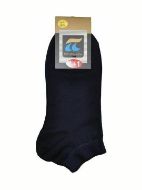 Εικόνα της Pournara Ανδρικές Μονόχρωμες Κάλτσες Μπλε 2Pack 780-15