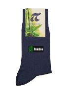 Εικόνα της Pournara Ανδρικές Κάλτσες Μπλε 2Pack 2148-88