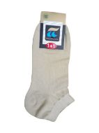 Εικόνα της Pournara Ανδρικές Μονόχρωμες Κάλτσες Μπεζ 2Pack 780-52