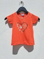 Εικόνα της Galaxy Βαμβακερή Κοραλί Βρεφική Πιτζάμα.