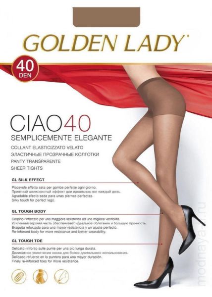 Εικόνα της Golden Lady Ciao Γυναικείο Καλσόν 40 Den Melon 36QYQ